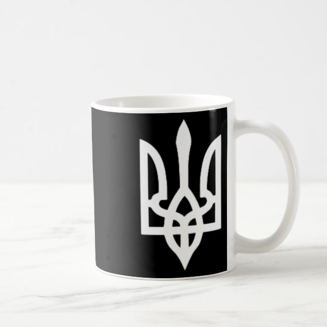 Small Ukrainian Coat Of Arms Flag Symbol Sign Logo Kaffemugg (Höger)