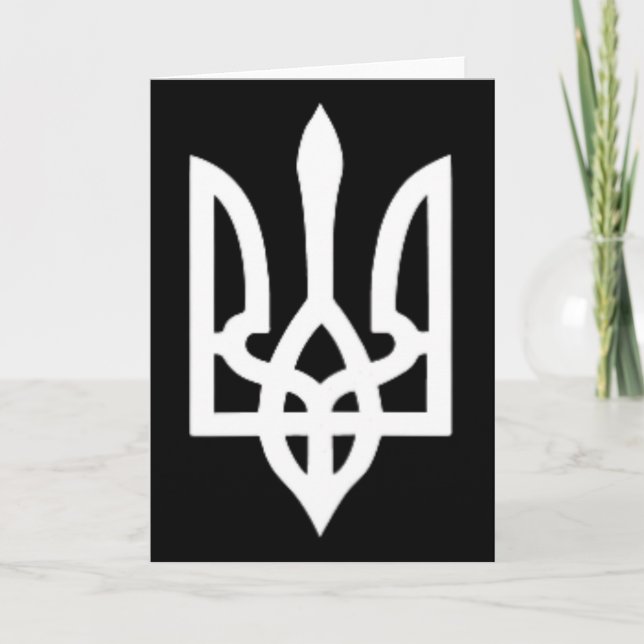 Small Ukrainian Coat Of Arms Flag Symbol Sign Logo Kort (Framsida)