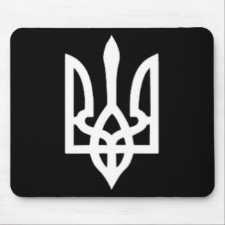 Small Ukrainian Coat Of Arms Flag Symbol Sign Logo Musmatta