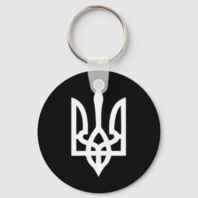 Small Ukrainian Coat Of Arms Flag Symbol Sign Logo Nyckelring (Framsida)