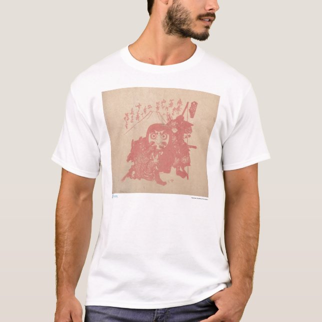 SmallpoxtryckT-tröja T-shirt (Framsida)