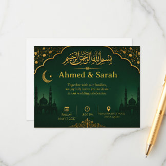 Smaragdgrön & Guld Nikah-inbjudningskort Tilläggskort