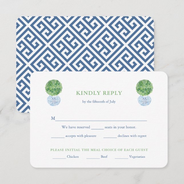 Smart Grekisk Nyckel Boxwood Bröllop Meal Choices  Tilläggskort (Fram/baksida)