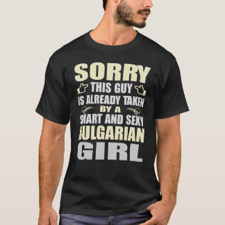 SMART OCH SEXIGA BULGARISKA SKJORTOR FÖR FLICKA T T-SHIRT