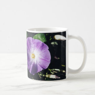 Smärta och riskera - Anais Nin - muggen Kaffemugg