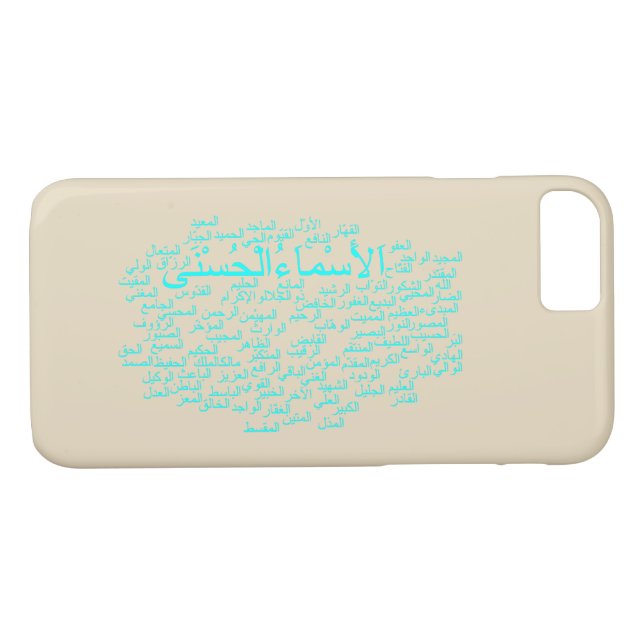 Smartphone fodral: 99 namn av Allah (arabiska) Case-Mate iPhone Skal (Baksida (horisontal))