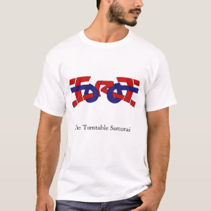 Smedja skjorta t shirt