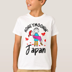 Smekmånad Skjorta Smekmånad Par Brud Brudgum J T Shirt
