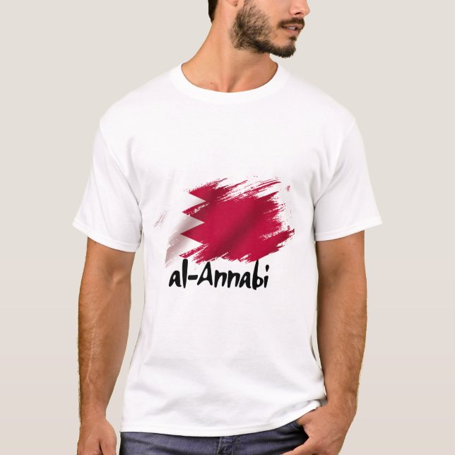 smeknamnet för Qatars nationella lag T Shirt (Framsida)