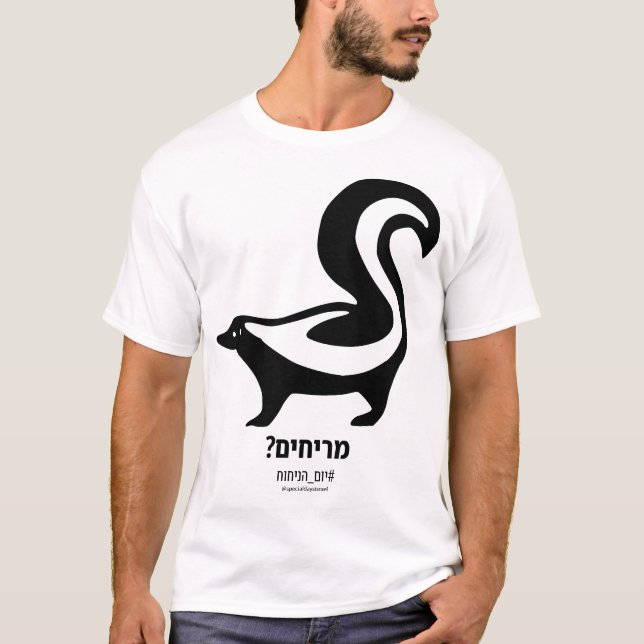 Smelling? Hebrew Light T-Shirt (Framsida)