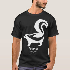 Smelling? Hebrew Mörk T-Shirt