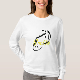 Smile Arabiska Calligraphy - Basic Långärmad T-Shi T Shirt