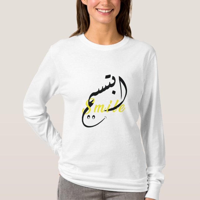 Smile Arabiska Calligraphy - Basic Långärmad T-Shi T Shirt (Framsida)