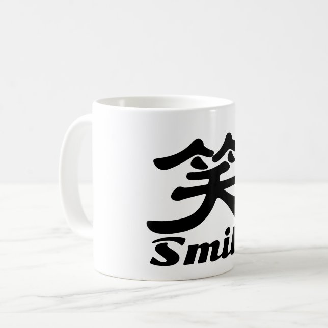 Smile på kinesiska kaffemugg (Framsida vänster)