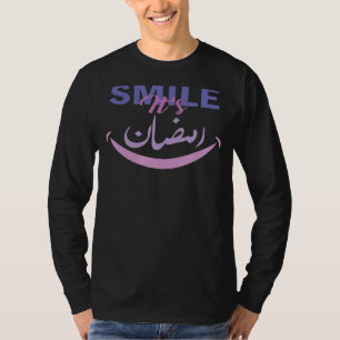 Smile sin Ramadan Muslim Eid Mubarak Islamic Rama T Shirt