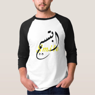 Smiles arabisk kalligrafi - Manar 3/4 Sleeve Ragla T Shirt