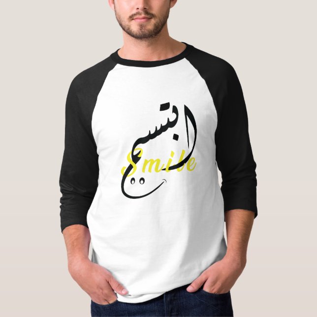 Smiles arabisk kalligrafi - Manar 3/4 Sleeve Ragla T Shirt (Framsida)