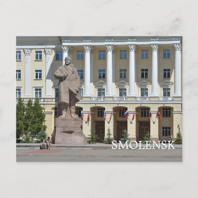 Smolensk, Ryssland Vykort (Framsida)