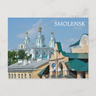 Smolensk, Ryssland Vykort