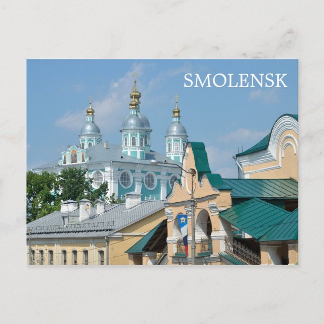 Smolensk, Ryssland Vykort (Framsida)