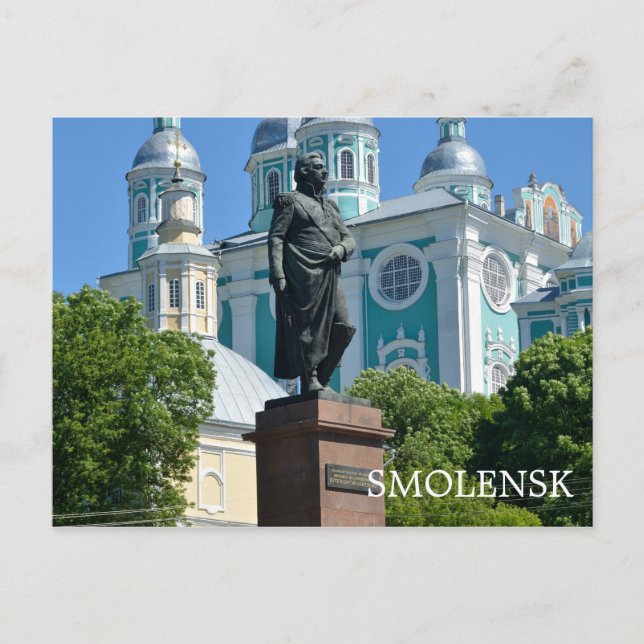 Smolensk, Ryssland Vykort (Framsida)