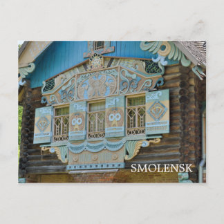 Smolensk, Ryssland Vykort