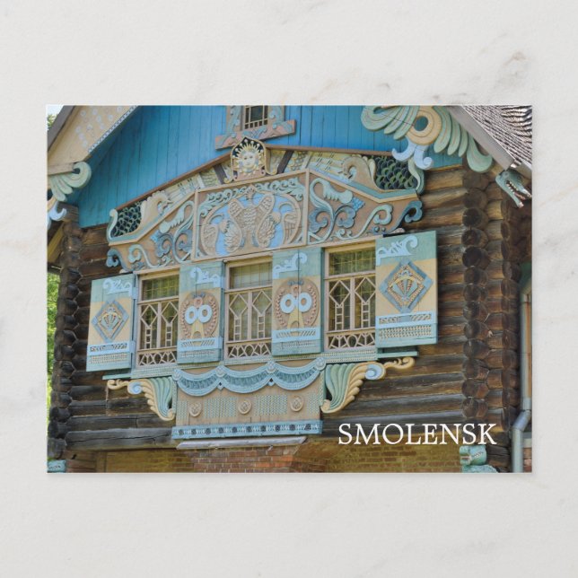 Smolensk, Ryssland Vykort (Framsida)