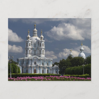 Smolny-katedral i Sankt Petersburg, Ryssland Vykort