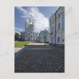 Smolny-katedral i Sankt Petersburg, Ryssland Vykort