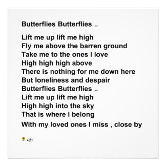 SMÖR (ALTERNATIV 1) FOTOTRYCK