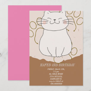 Smutsidig 3:e årsdagen inbjudan till tredje födels