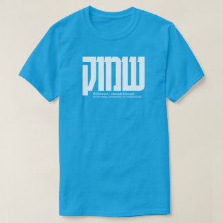 SMYCKEN T SHIRT