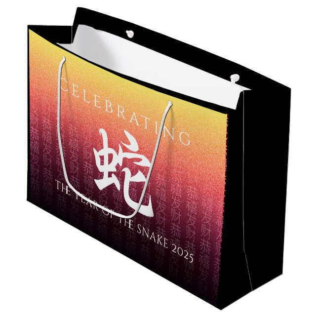 Snake 蛇 Red Guld Chinese Zodiac Lunar Symbol (Framsidan Vinklad)