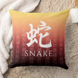 Snake 蛇 Red Guld Chinese Zodiac Lunar Symbol Kudde