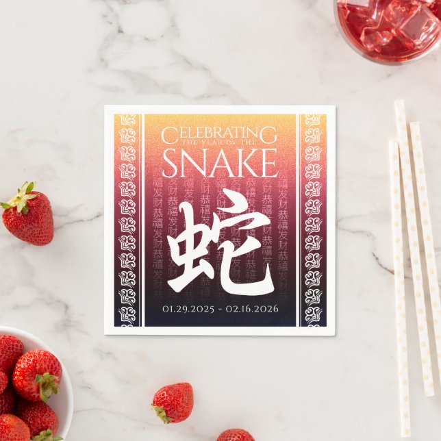 Snake 蛇 Red Guld Chinese Zodiac Lunar Symbol Pappersservett (Insitu)
