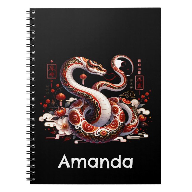 Snake Art Anteckningsbok (Framsidan)