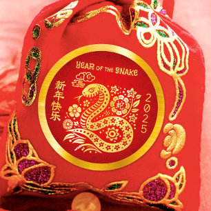 Snake Chinese Lunar New Year Gold Foil Red 2025 Runt Klistermärke