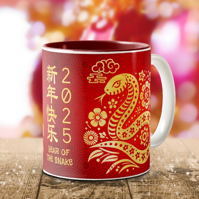 Snake Chinese Lunar New Year Gold Foil Red 2025 Två-Tonad Mugg (Skapare uppladdad)