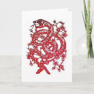 Snake-Chinese Zodiac Helgkort
