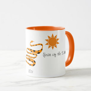 Snake Chinese Zodiac Year Monogram Roligt Kids Cut Mugg