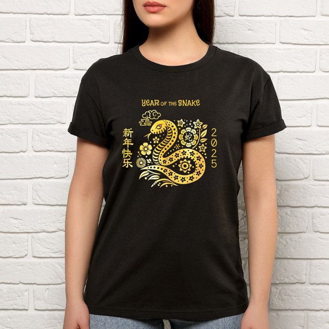 Snake Gold Foil Chinese Lunar nyår 2025 fet T Shirt (Skapare uppladdad)
