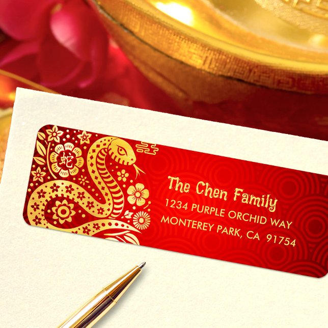 Snake Gold Foil Red Chinese Lunar, nyår 2025 Returadress Etikett (Skapare uppladdad)