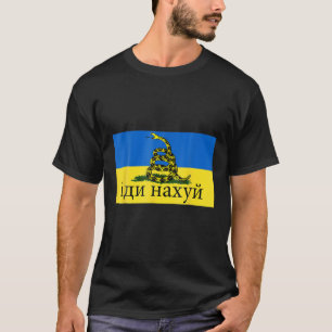 Snake Island I stand with Ukraina Ukrainska Flagga T Shirt
