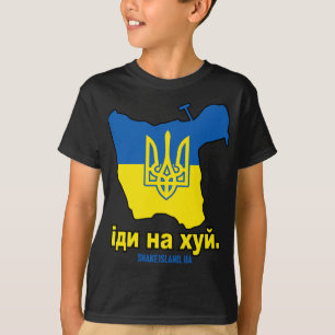 SNAKE ISLAND UKRAINE Go F Yourself Solidarity Pro T Shirt