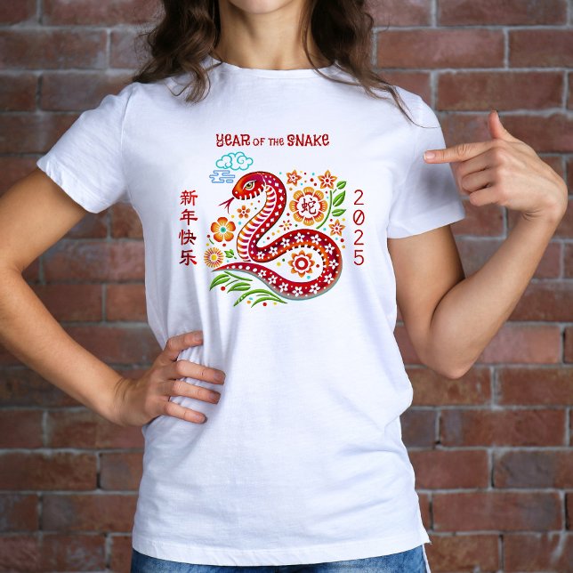 Snake Papercut Red China Lunar nyår 2025 T Shirt (Skapare uppladdad)