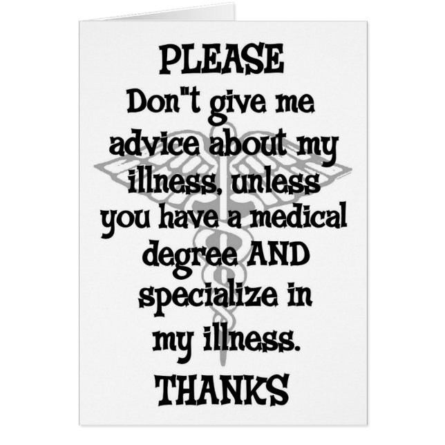 Snälla, lägg inte till Ge Hälsningskort (Framsidan)