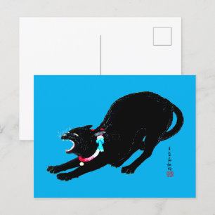 Snarling, svart japansk katt vykort