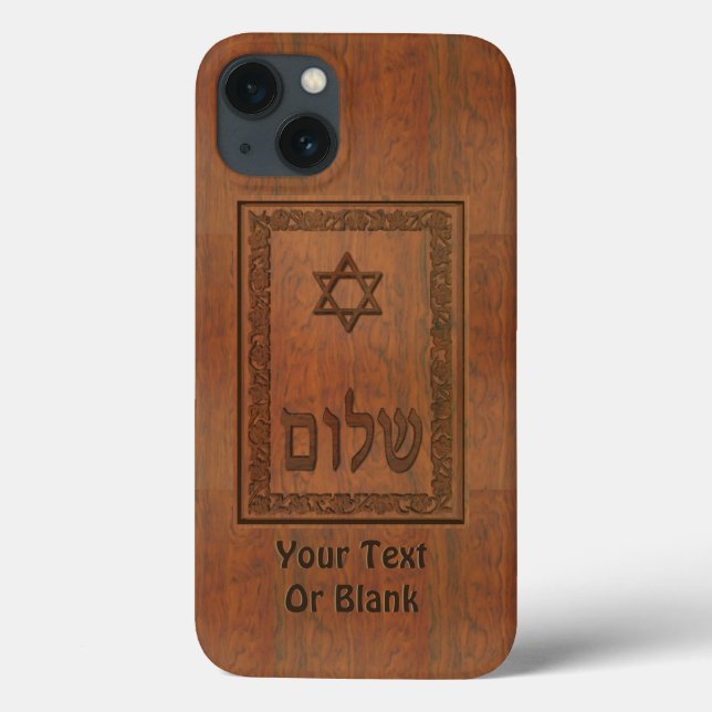 Sned Wood Shalom (Baksida)