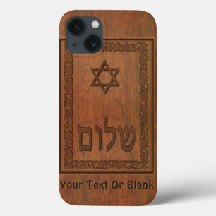 Sned Wood Shalom