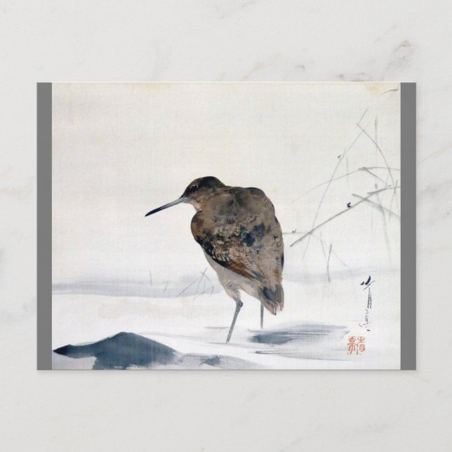 Snipe, Watanabe Seitei Vykort (Framsida)